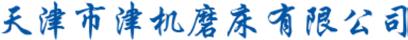 合作客户